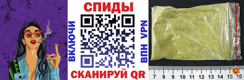 Бутират буратино  Курильск 