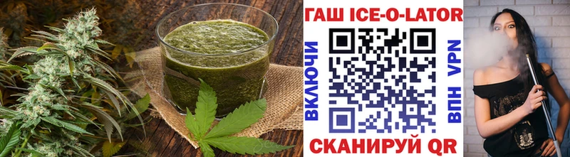 hydra зеркало Курильск Cannafood марихуана