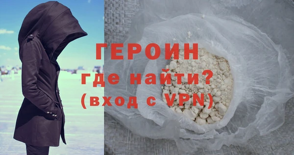 мет Балахна