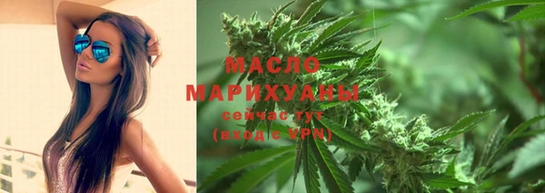 a pvp Беломорск