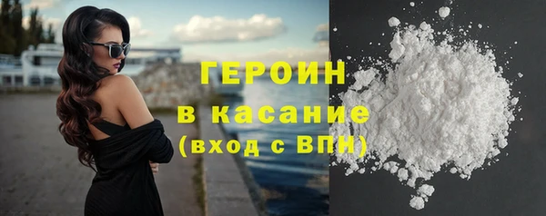 каннабис Остров