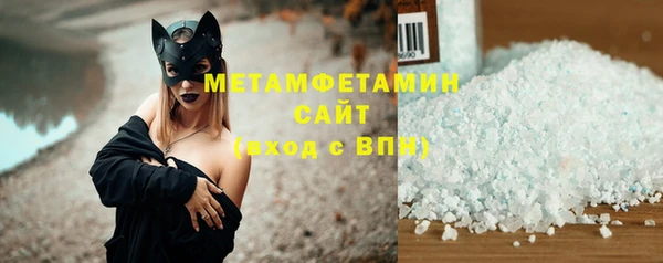 a pvp Беломорск