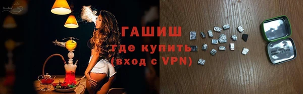 a pvp Беломорск