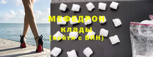 винт Белокуриха