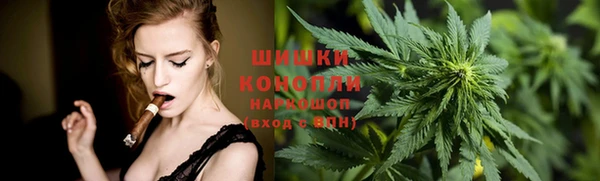 мефедрон VHQ Белоозёрский