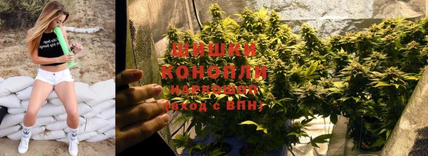 эйфоретик Балабаново