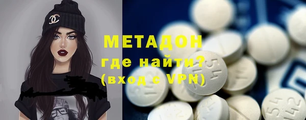 a pvp Беломорск