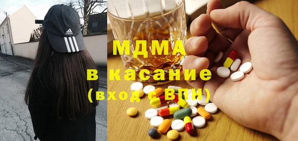 эйфоретик Балабаново