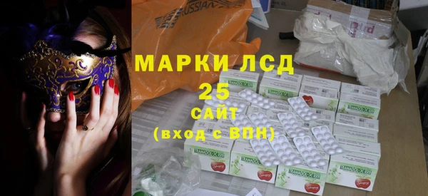 эйфоретик Балабаново