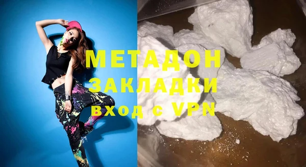 a pvp Беломорск