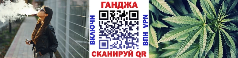 Шишки марихуана гибрид  Курильск 